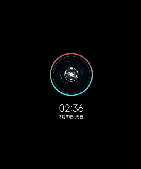星撼乾坤 screenshot