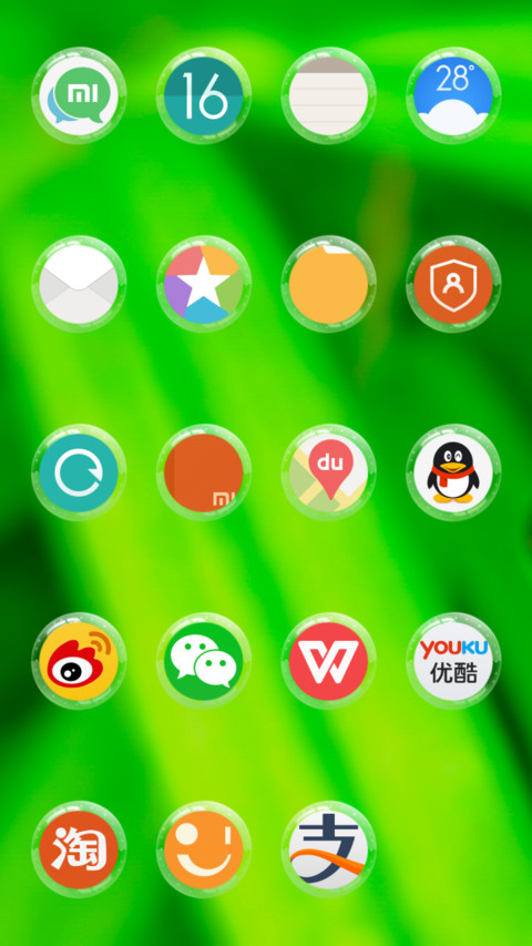  IN Natural Beauty screenshot