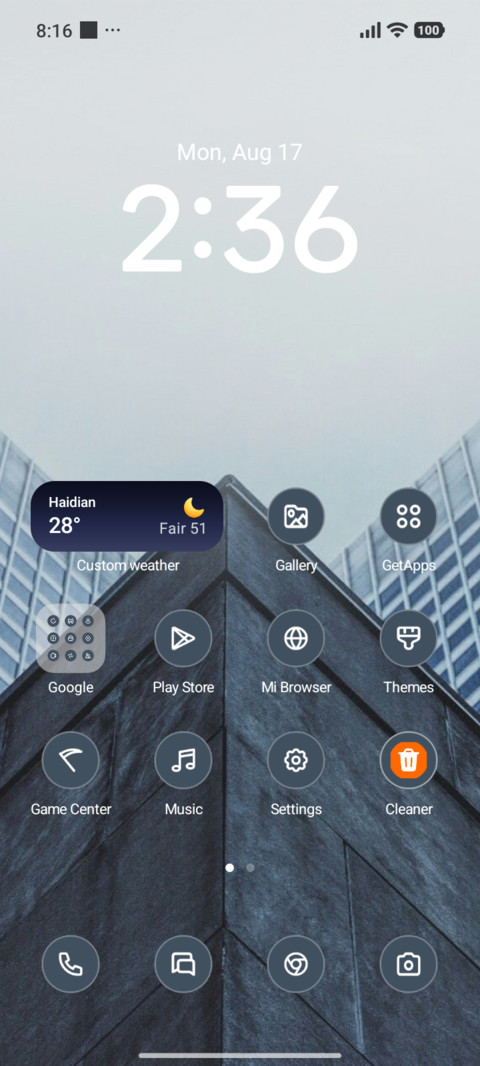 Blue Facade screenshot