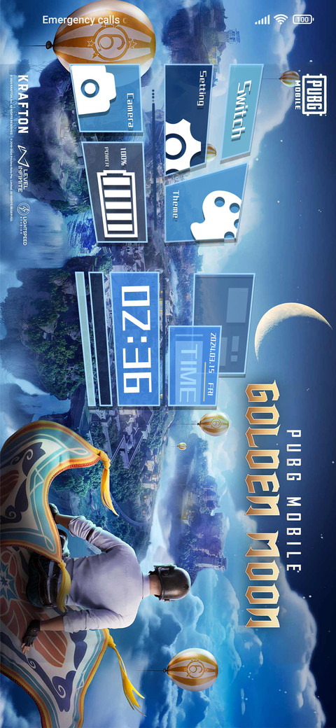 PUBGM Party screenshot