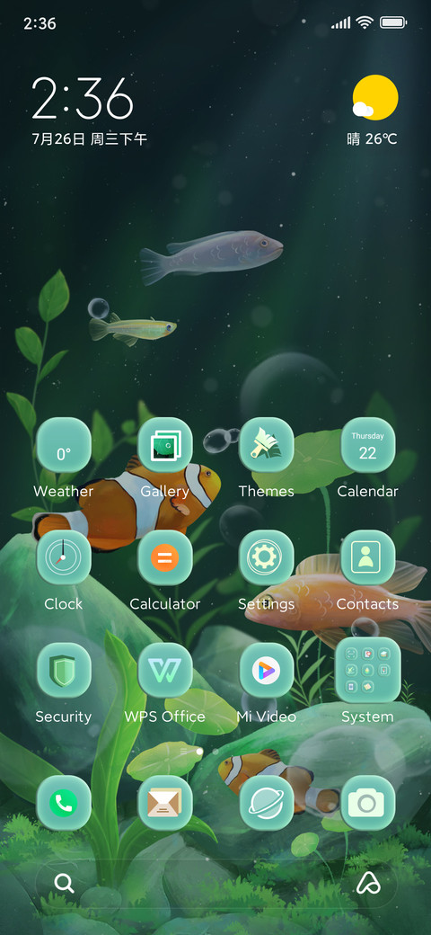 Lucky aquarium screenshot