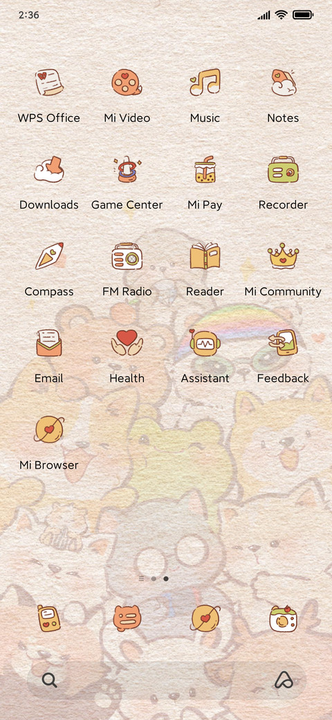 cute baby shining screenshot