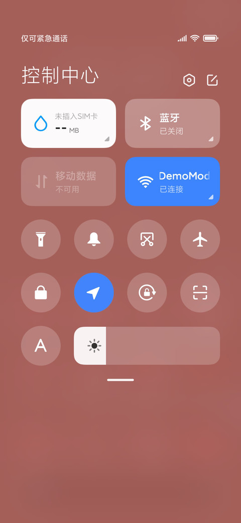 舞动芭蕾 screenshot