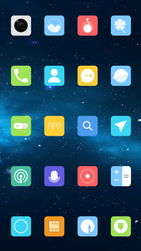 星空 screenshot
