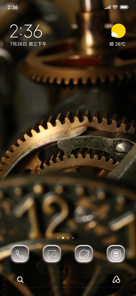 Clock Machine screenshot