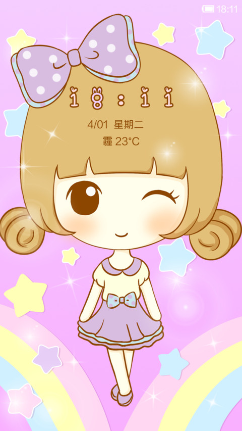 鬼鬼梦幻彩虹季 screenshot