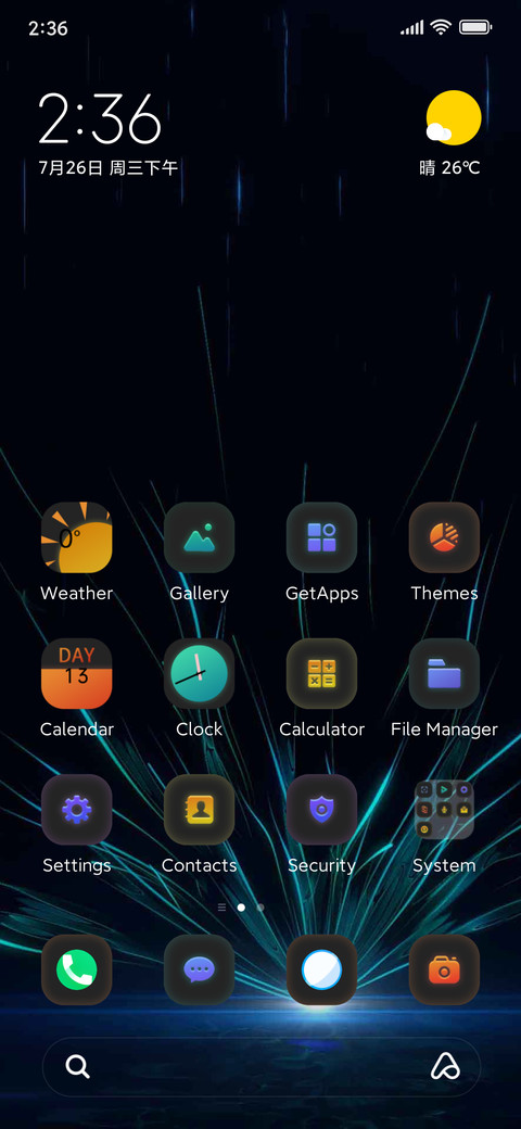 spark screenshot