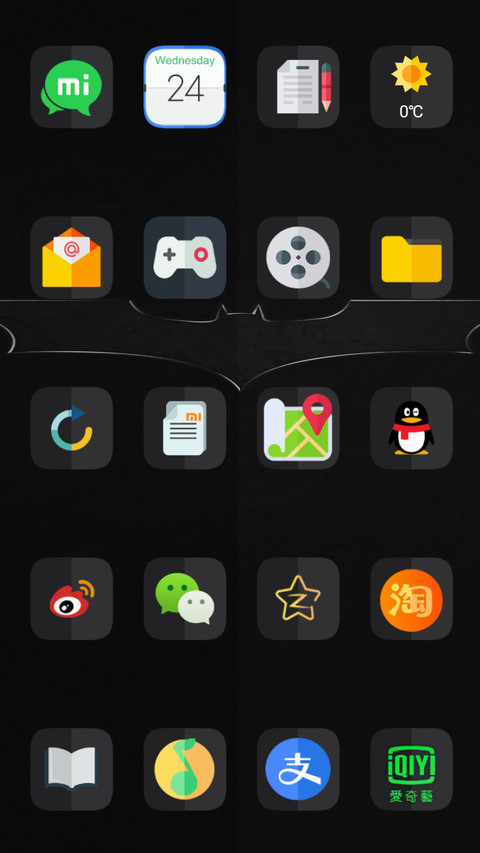 Black  screenshot