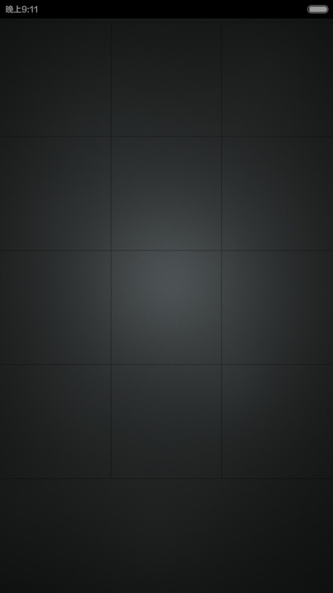 简黑 screenshot