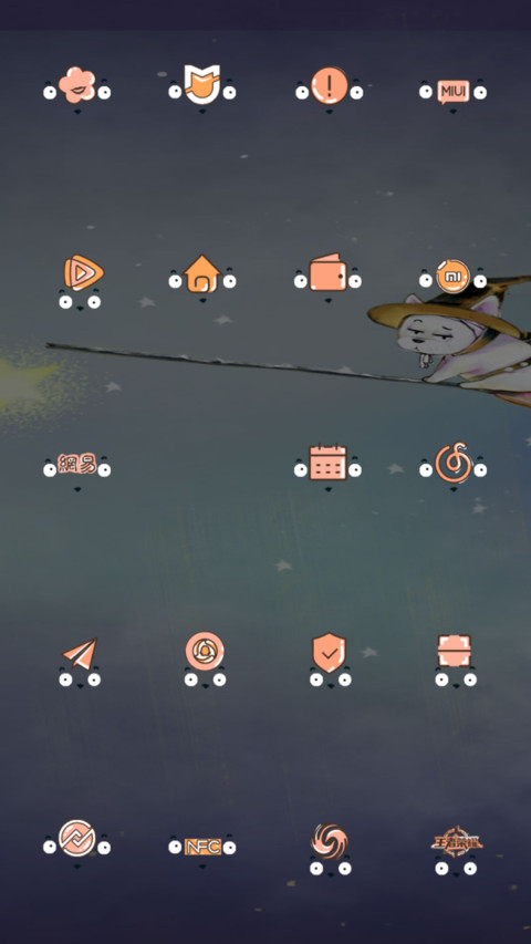 失宠的哈利dog screenshot