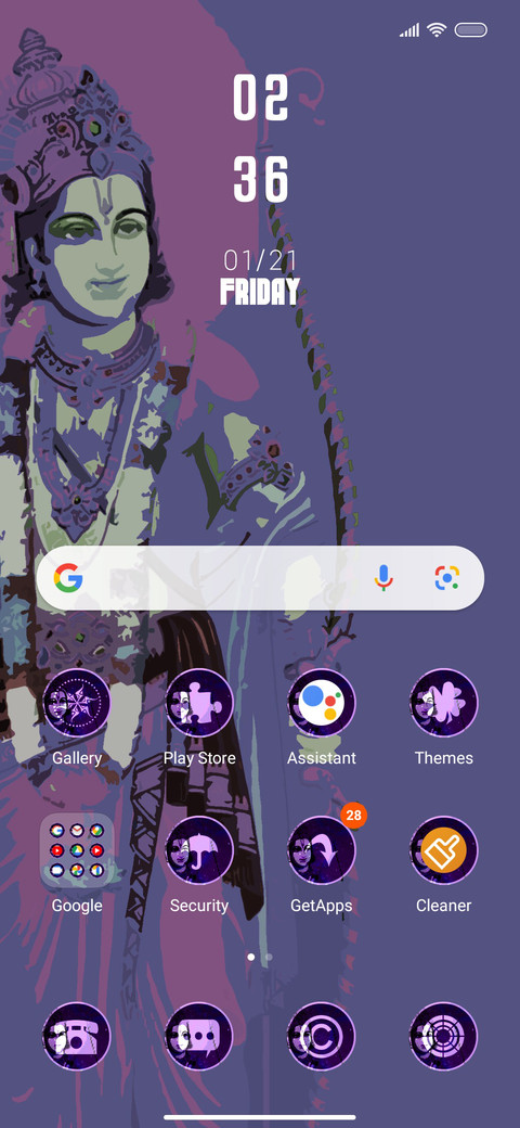 Lord_Rama screenshot