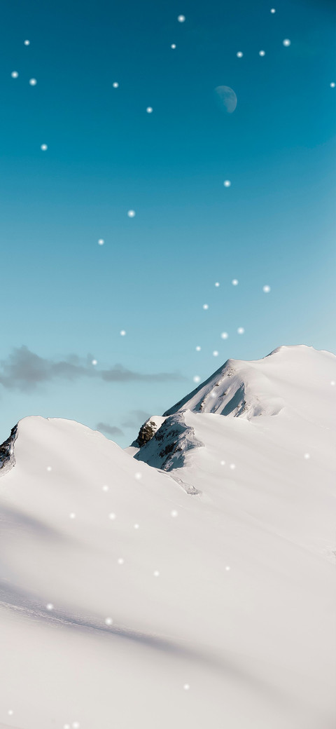 你那下雪了吗 screenshot