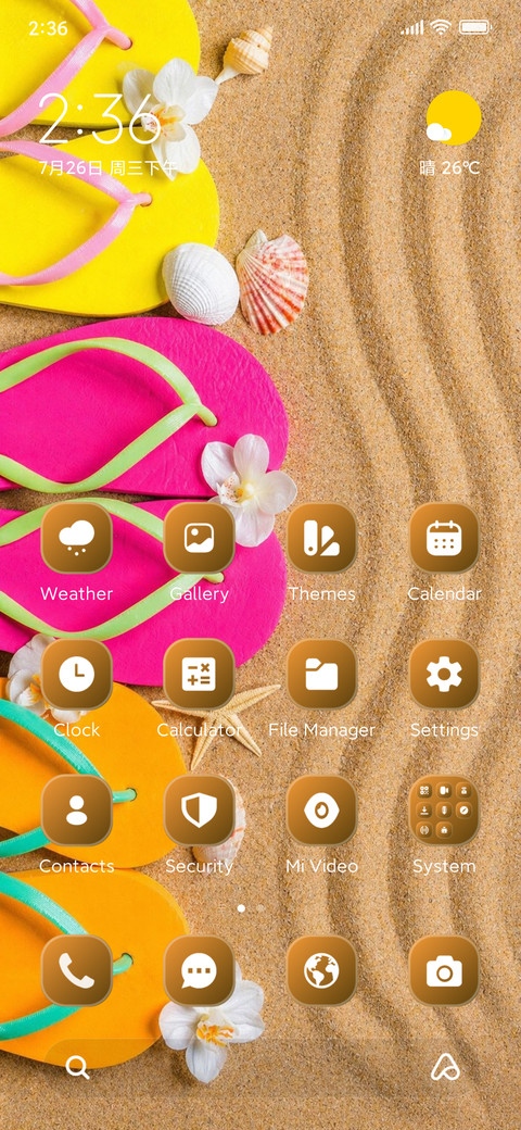 Tropical Escape screenshot