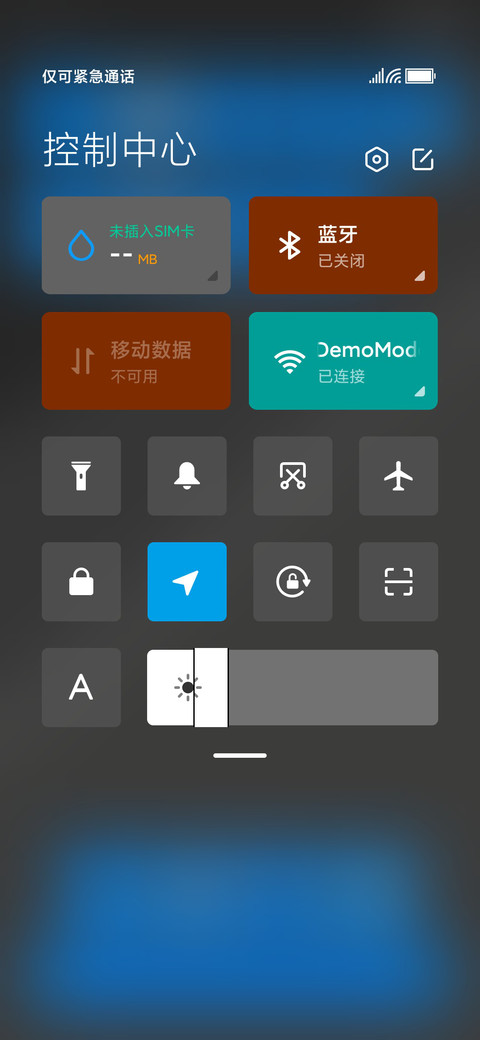 简单仿WP8 screenshot