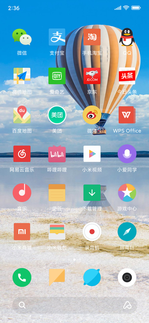 auto_generate_2019-08-22_16:00:43_59 screenshot