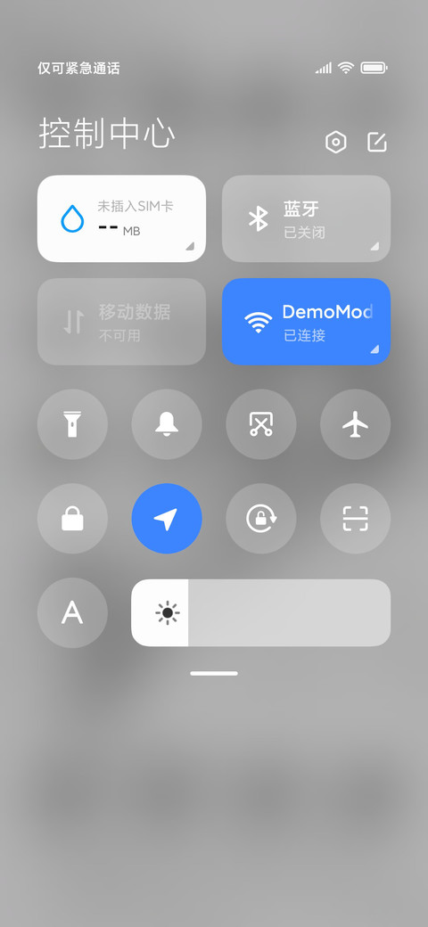 古风百家姓 江湖情 screenshot