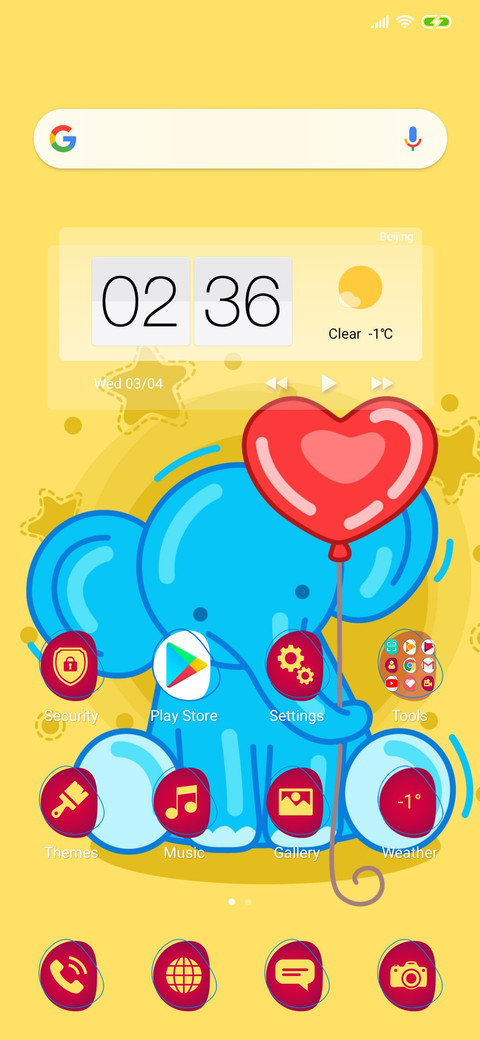 BabyElephant_3MDP screenshot