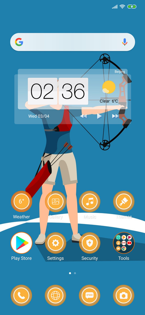 Archery_3MDS screenshot