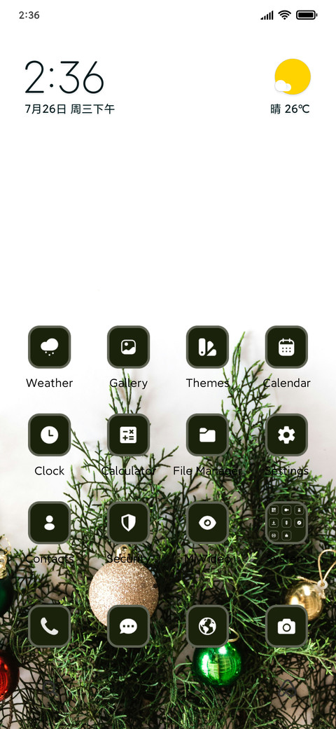 Red & Green screenshot