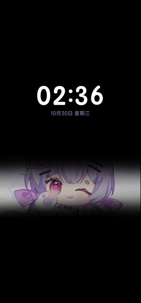星光闪闪露露贝尔 screenshot