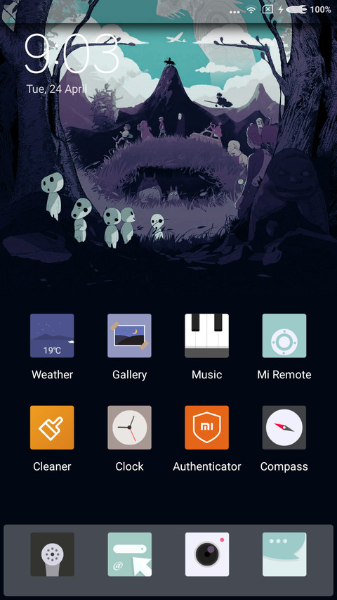 Tutuyulan screenshot
