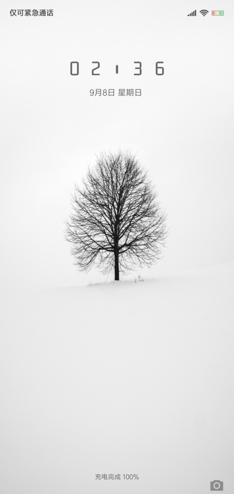 white screenshot