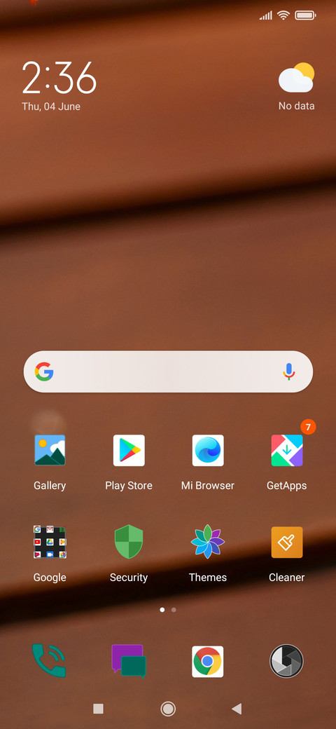 Vase Light screenshot