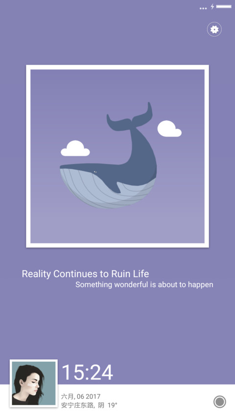 Whale screenshot