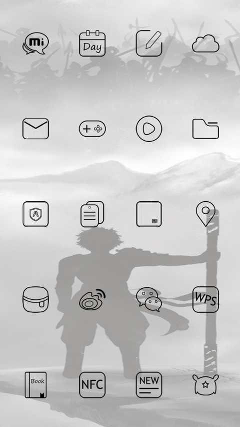 斗战神V10 screenshot