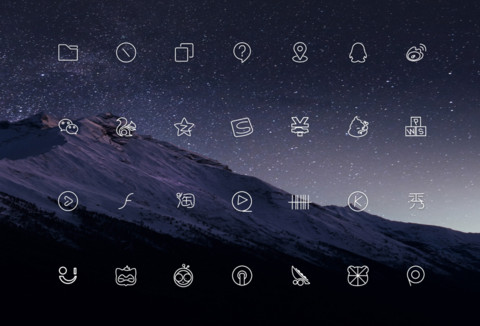 星空line screenshot