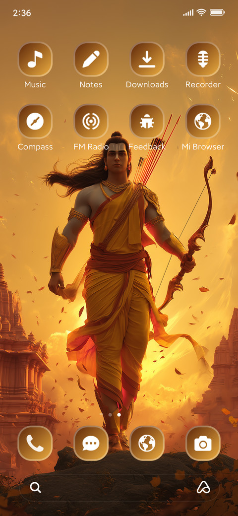 Libra - Lord Rama screenshot