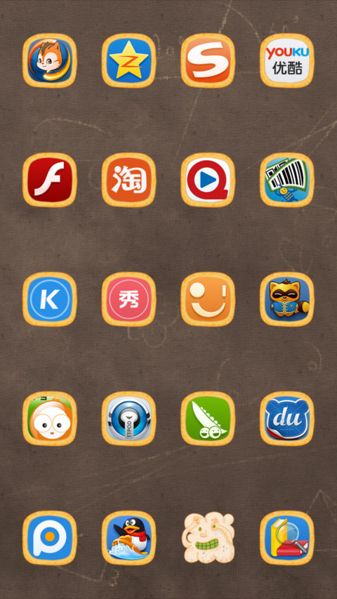 Circus screenshot