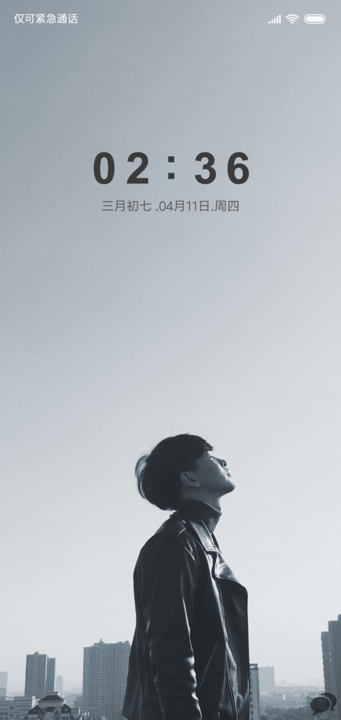 比悲伤更悲伤 screenshot