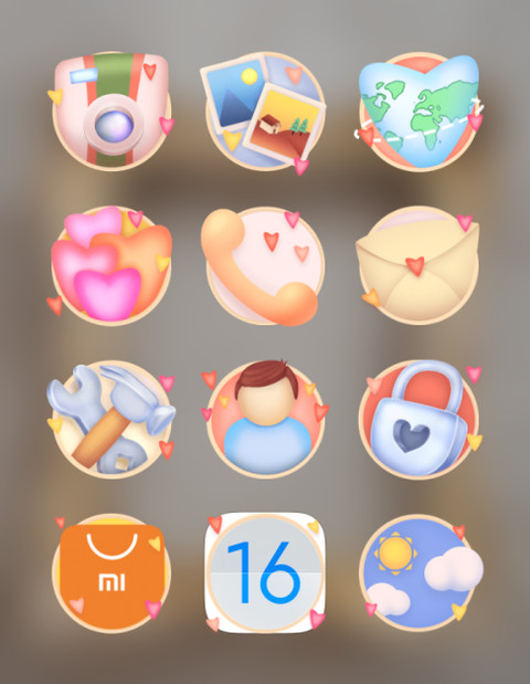 Official MIUI Theme_7 screenshot