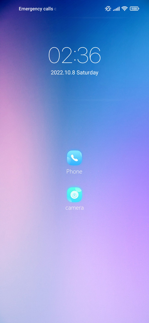 Simple light screenshot