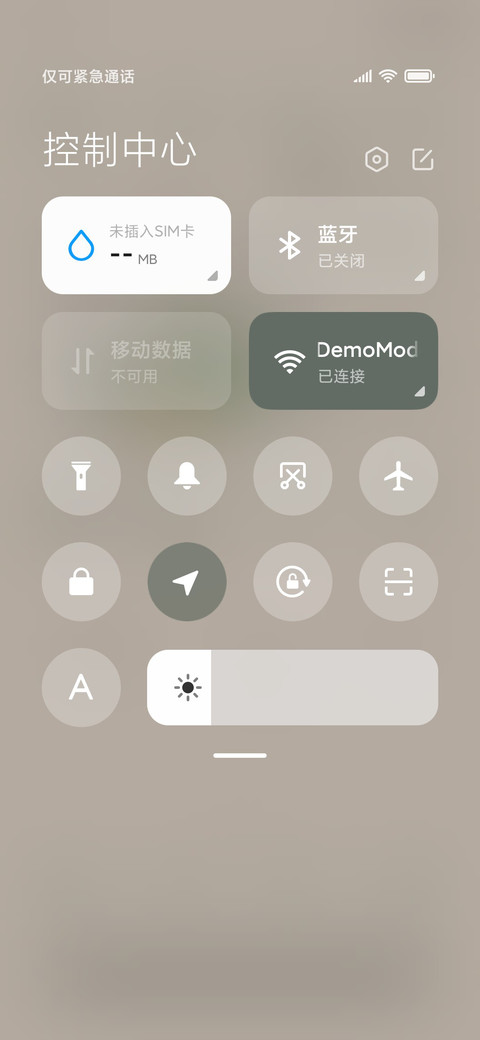 干饭小恐龙 screenshot