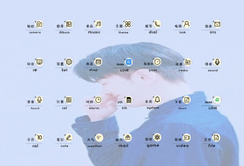 等你下课女版 screenshot