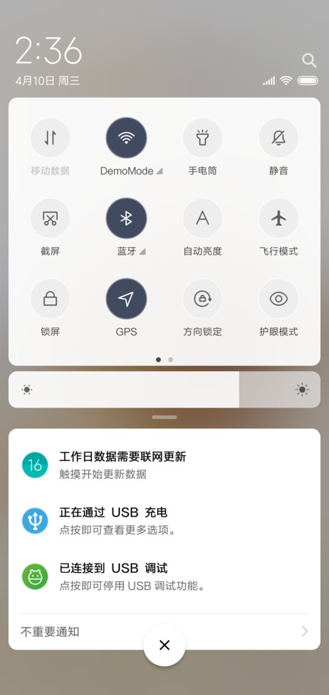 萌宠汪星人 screenshot