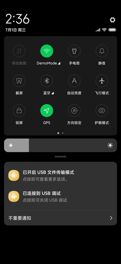 君子莲唯美古风 screenshot