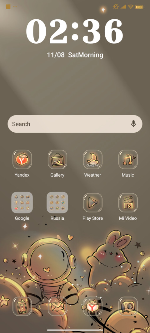 Meet by light screenshot