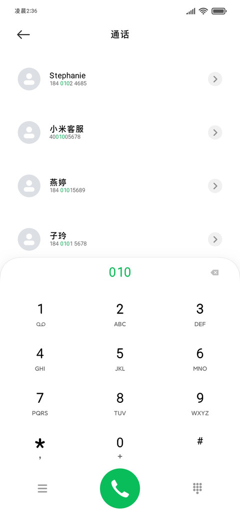小猫海盐奶糖mini黑 screenshot