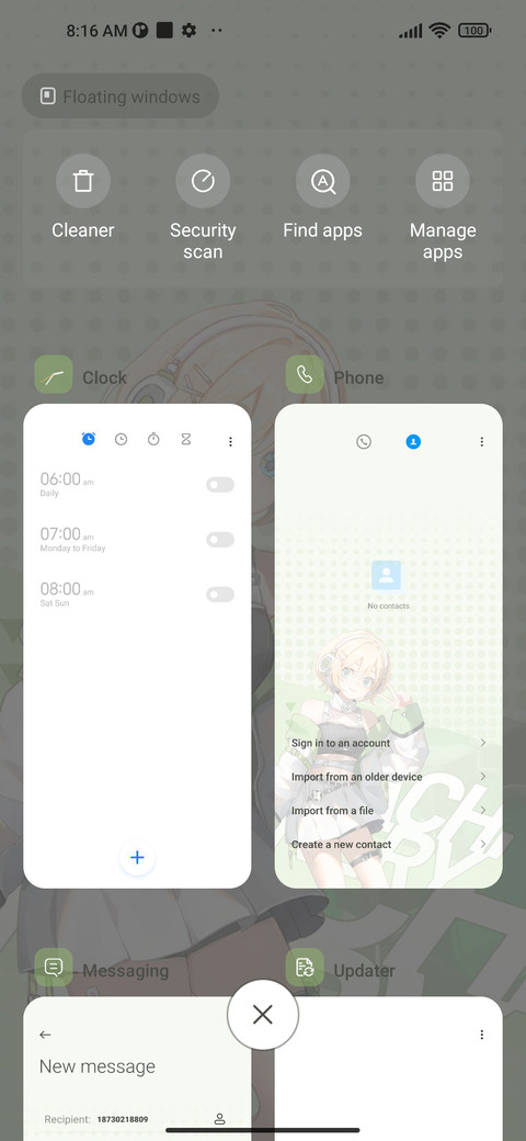 Electronic girl screenshot