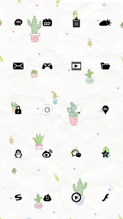 小清新 screenshot
