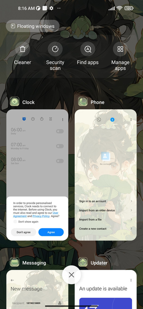 Lotus+leaves+dust screenshot