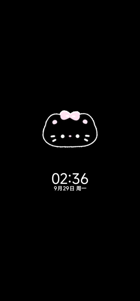 豆豆黑猫粒 多换图 screenshot
