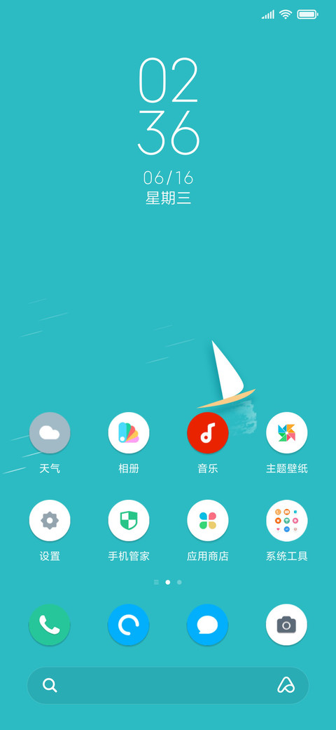 WP10 screenshot