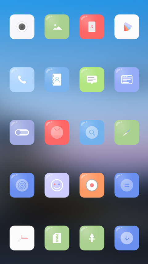 遮罩小图标 screenshot