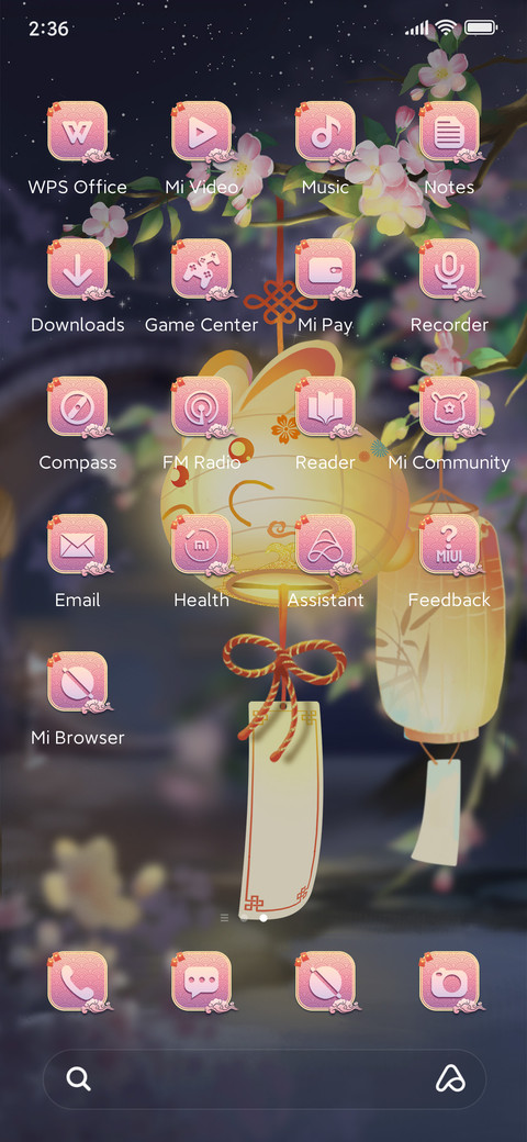 Rabbit+lantern screenshot