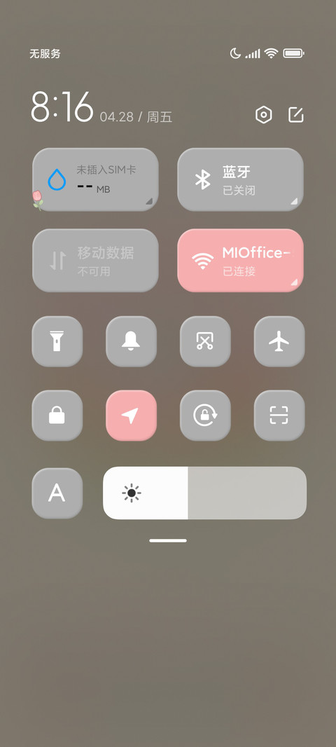 线条小狗郁金香小狗 screenshot