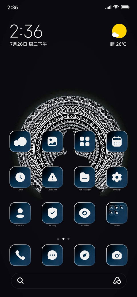 Buddha Minimal screenshot
